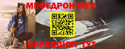 каннабис Изобильный