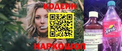 MDMA Ипатово