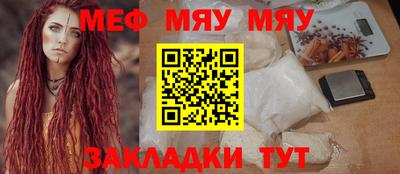 каннабис Изобильный