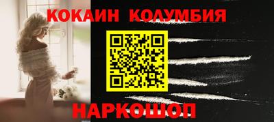 MDMA Ипатово