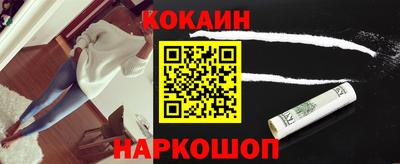 каннабис Изобильный