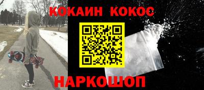 каннабис Изобильный