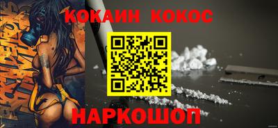 каннабис Изобильный