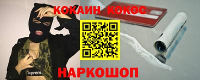 амфетамин Ирбит