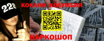 амфетамин Ирбит