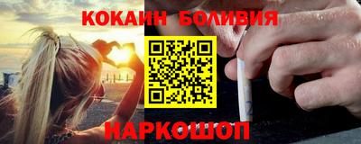 MDMA Ипатово