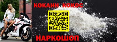 каннабис Изобильный