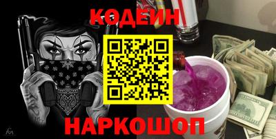 MDMA Ипатово