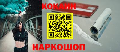 MDMA Ипатово
