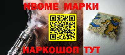 амфетамин Ирбит