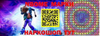 амфетамин Ирбит