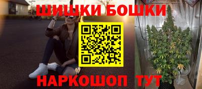 MDMA Ипатово