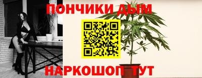 каннабис Изобильный