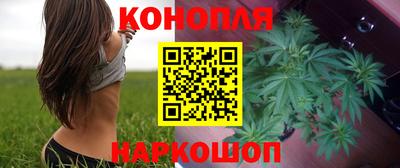 каннабис Изобильный