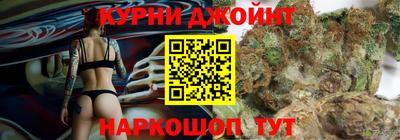 MDMA Ипатово
