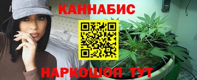 амфетамин Ирбит