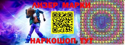 каннабис Изобильный