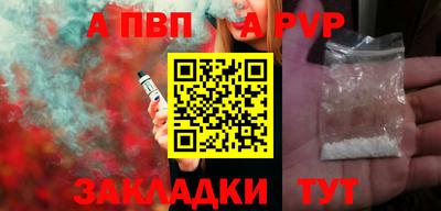 каннабис Изобильный