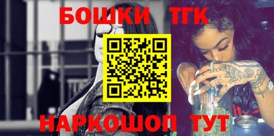 MDMA Ипатово