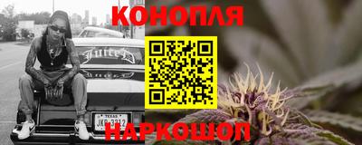MDMA Ипатово