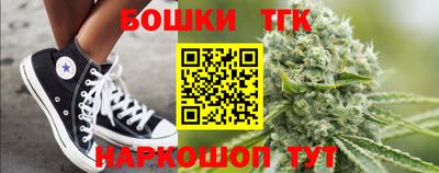 амфетамин Ирбит