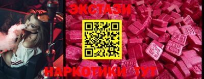 амфетамин Ирбит