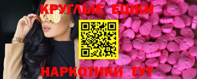 каннабис Изобильный