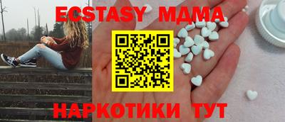 каннабис Изобильный