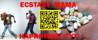 каннабис Изобильный
