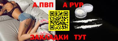 амфетамин Ирбит