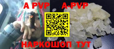 амфетамин Ирбит