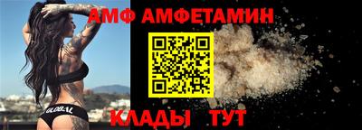 MDMA Ипатово