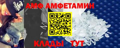 MDMA Ипатово