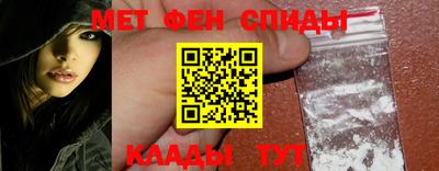 MDMA Ипатово