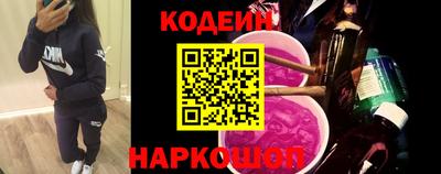 каннабис Изобильный