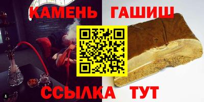 амфетамин Ирбит