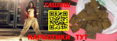 амфетамин Ирбит