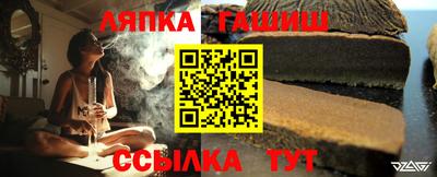 MDMA Ипатово