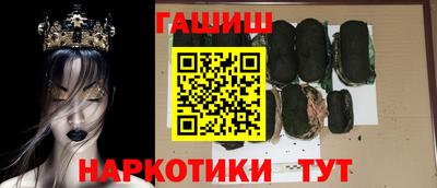каннабис Изобильный