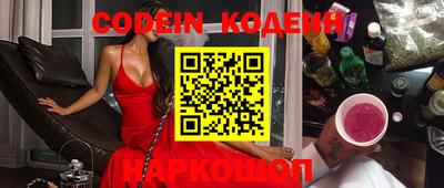 каннабис Изобильный