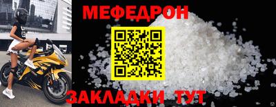 амфетамин Ирбит