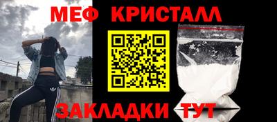 каннабис Изобильный