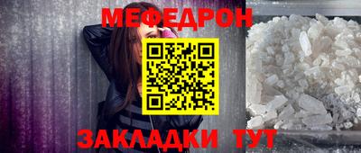 амфетамин Ирбит