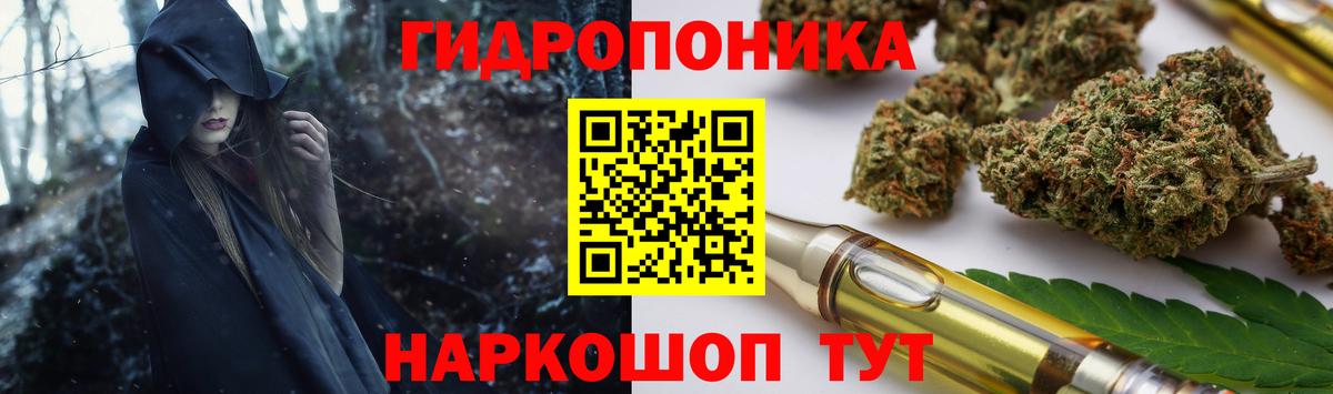 Шишки марихуана MAZAR  Бошки марихуана индика  Вход с VPN  Ливны 